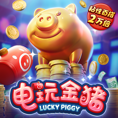 贝博app体育彩票下载安装