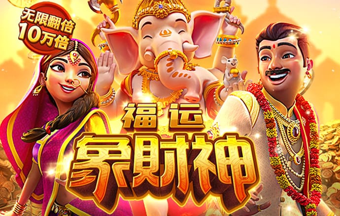 美狮贵宾会092