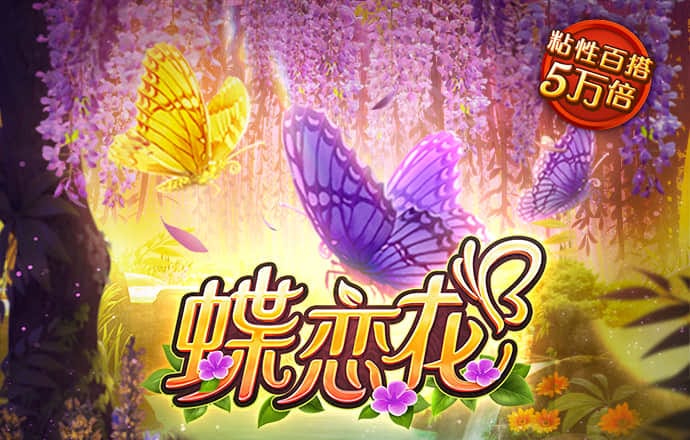 新利体育官方入口