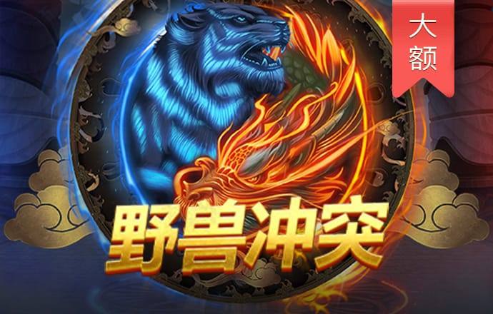 BB贝博狼堡平台注册