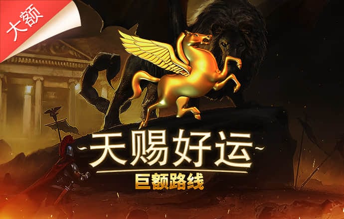 车间篮球