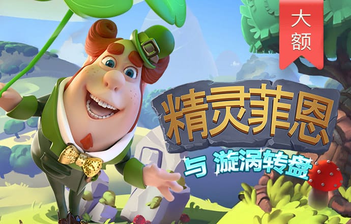 BG大游官网