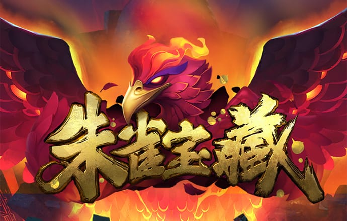 宽阔的停车场