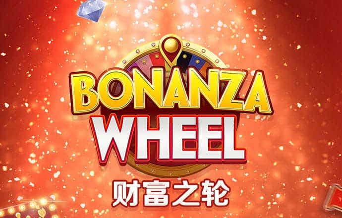 华体app网页版