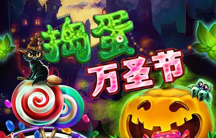 彩皇官网