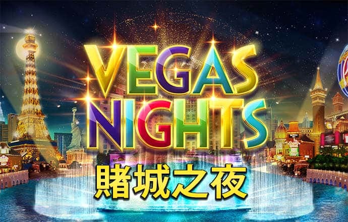 hga010手机版