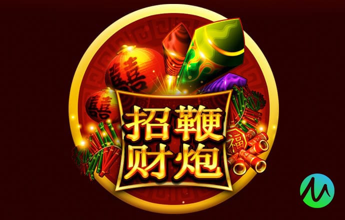 贝博app体育下载官网