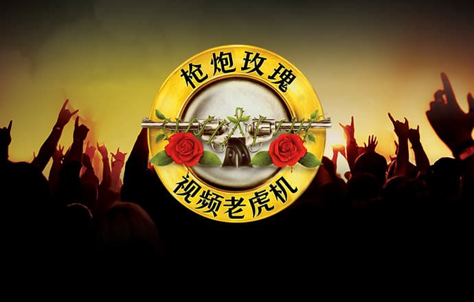 hth手机版登录APP下载