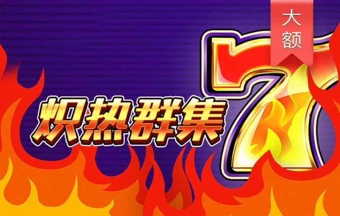 c7下载官网